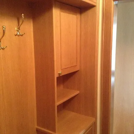 Appartement Ferienwohnung Panoramablick
